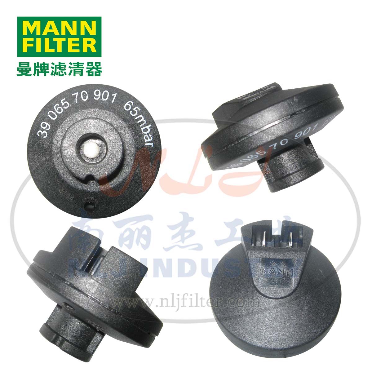 MANN-FILTER(曼牌滤清器)压差开关3906570901