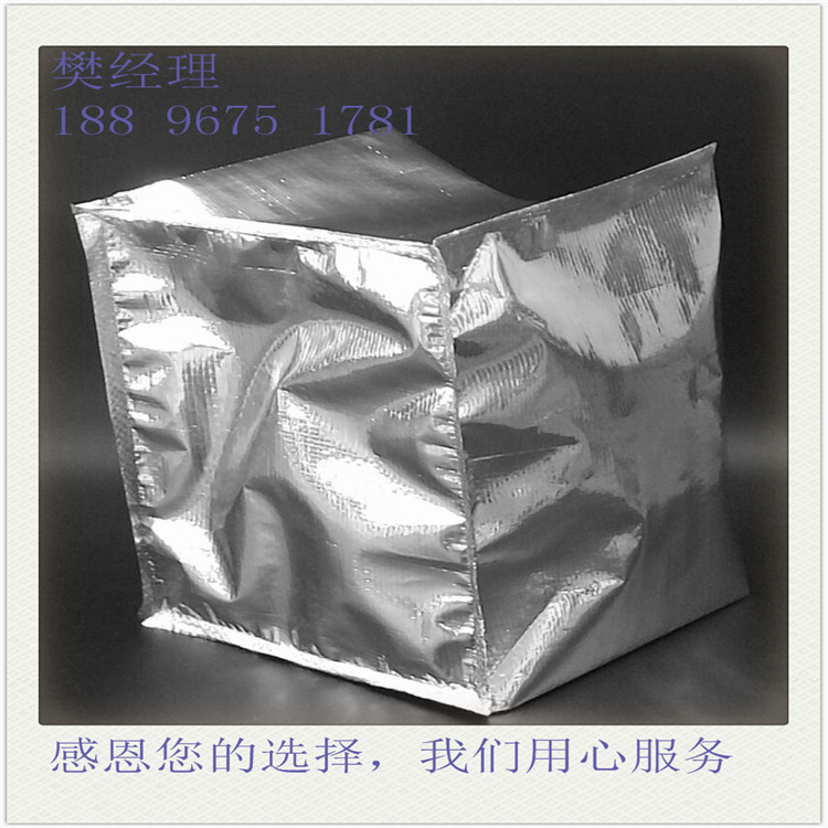 铝箔立体袋，设备包装膜、袋子