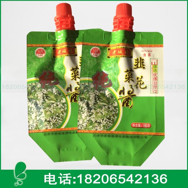 韭菜花酱吸嘴镀铝袋调味料彩印包装袋