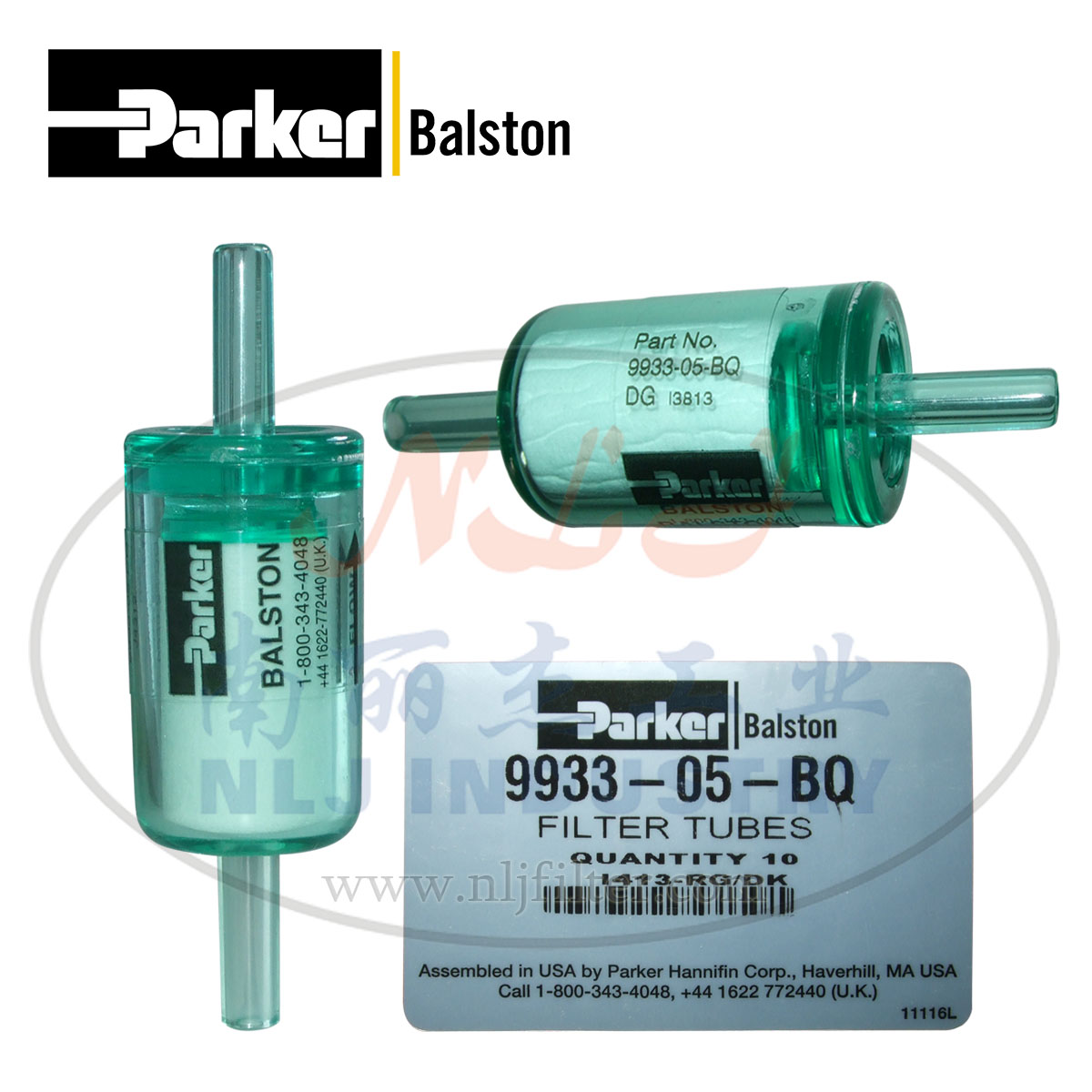 Parker派克Balston过滤器9933-05-BQ