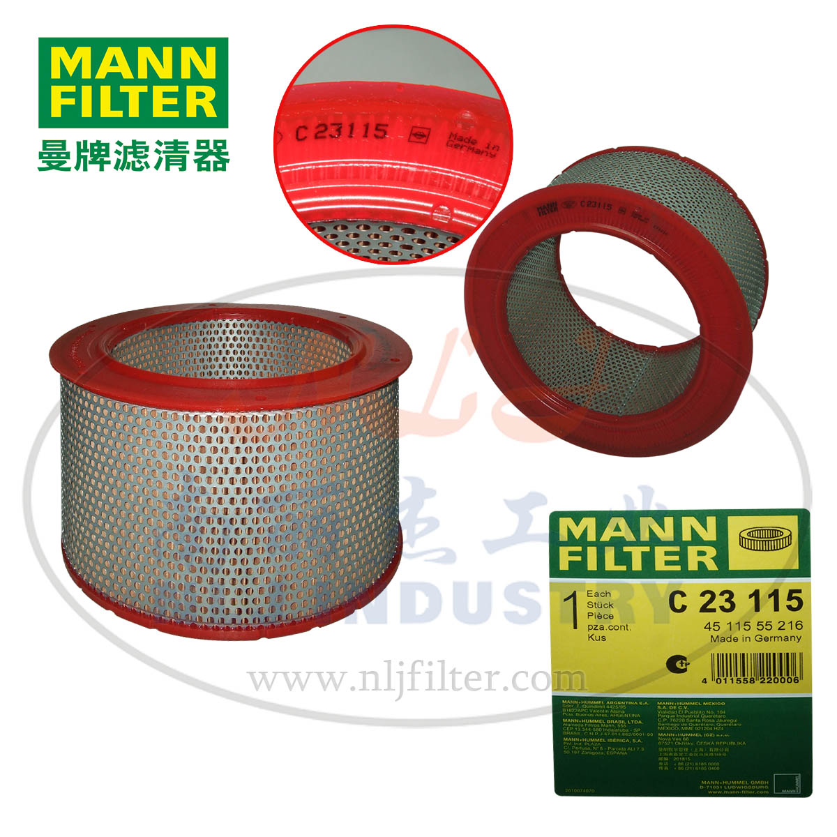 MANN-FILTER(曼牌滤清器)空滤C23115