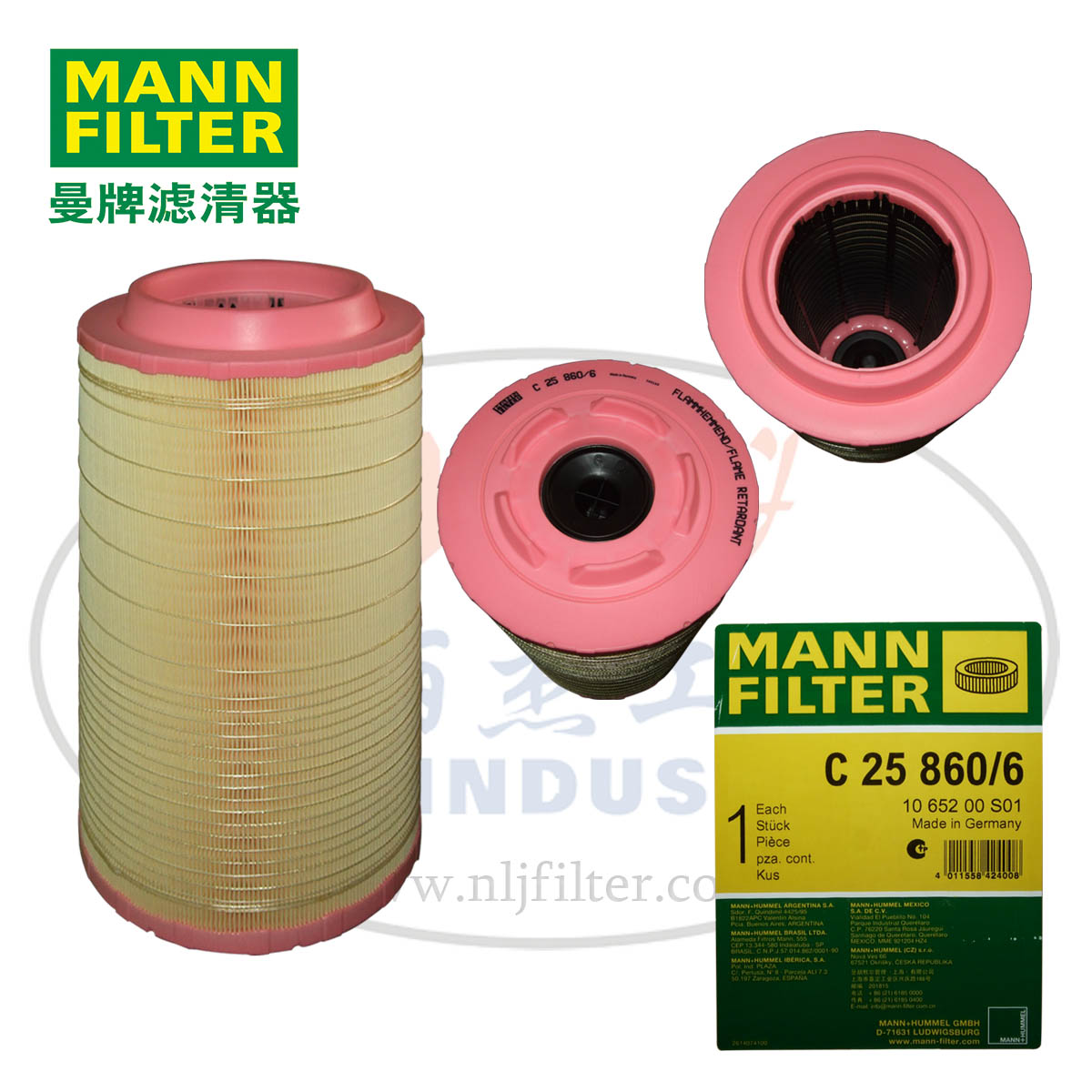 MANN-FILTER(曼牌滤清器)空滤C25860/6