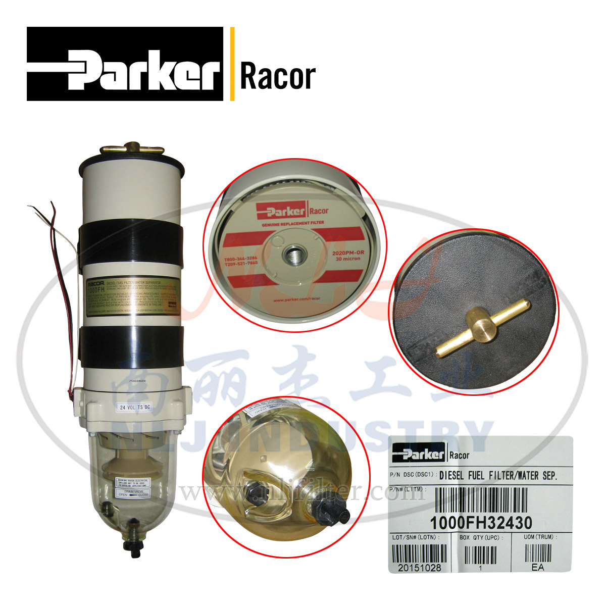 Parker(派克) Racor 燃油过滤/水分离器1000FH32430