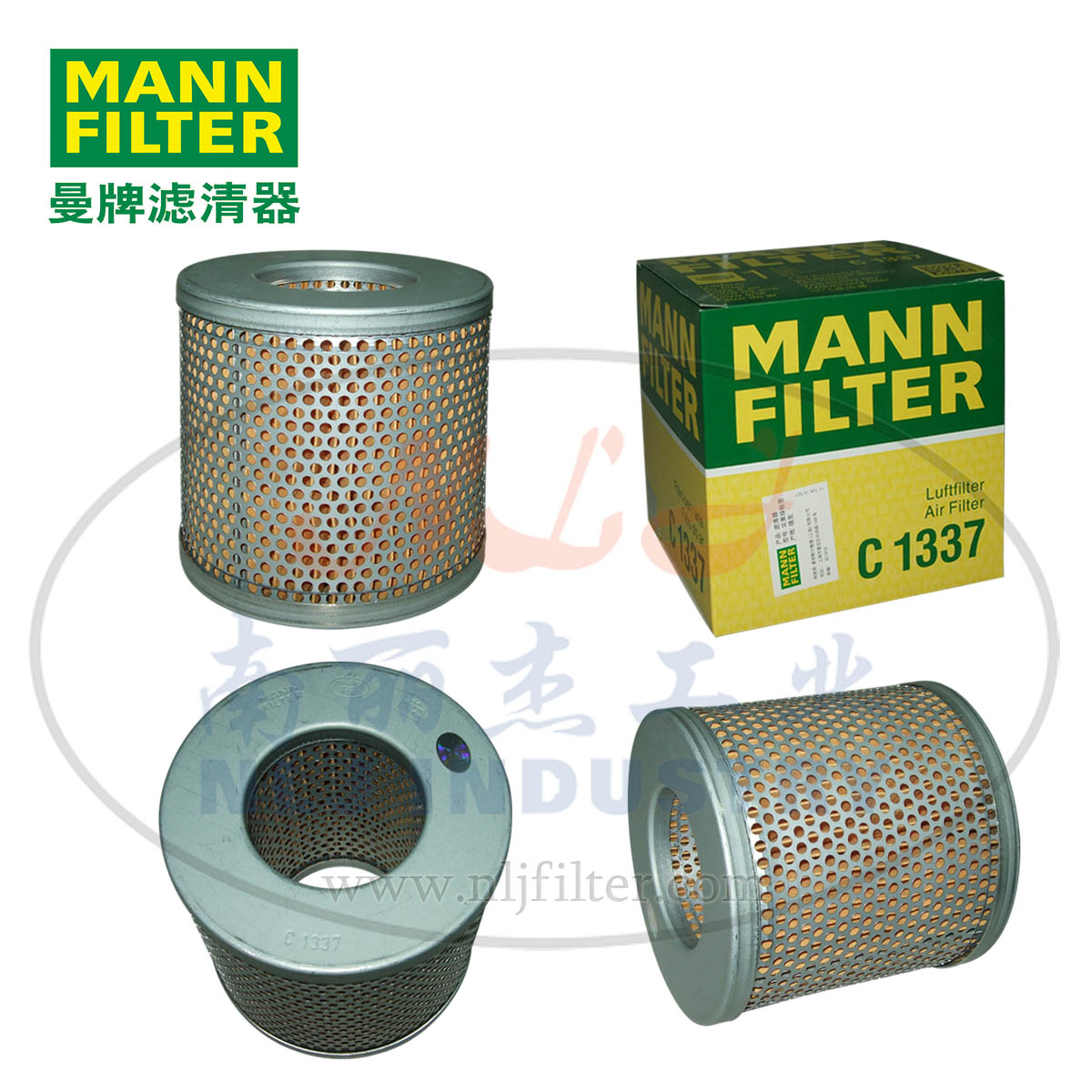 MANN-FILTER(曼牌滤清器)空滤C1337