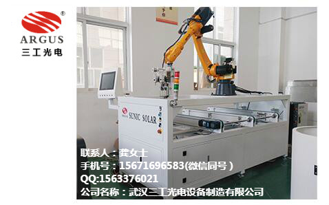 浙江600光伏组件生产线机器人接线盒焊接机厂家
