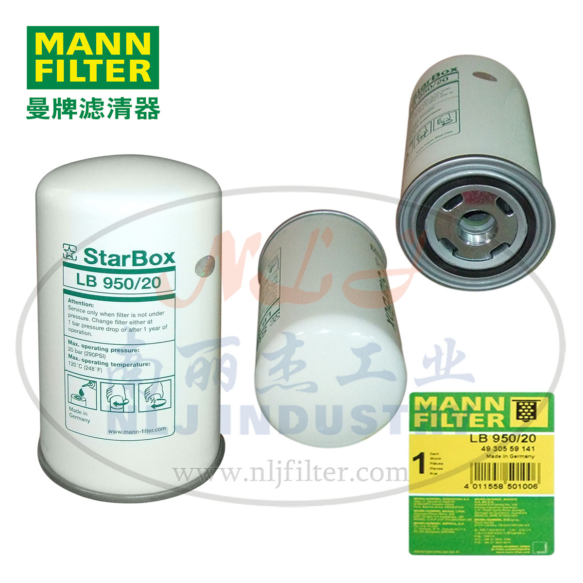 MANN-FILTER(曼牌滤清器)油分芯LB950/20