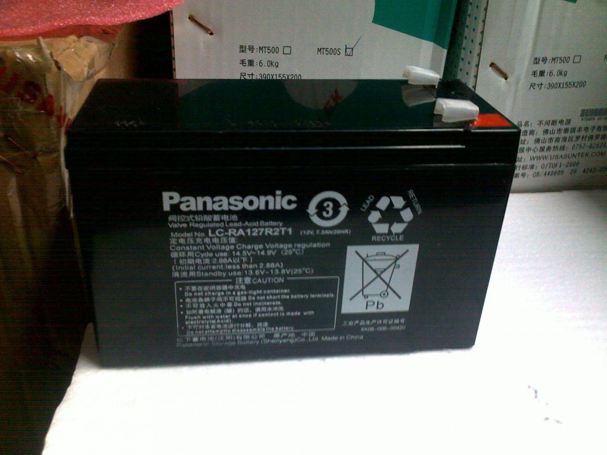 松下LC-P1228蓄电池panasonic12V28AH电瓶