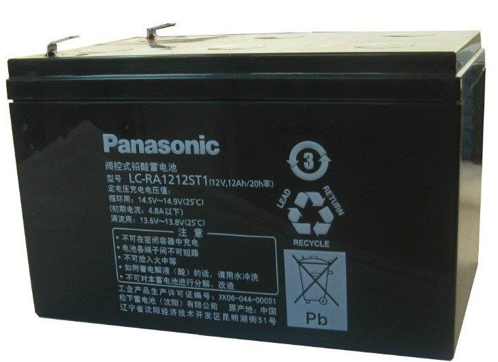 原装松下蓄电池LC-P1265ST价格