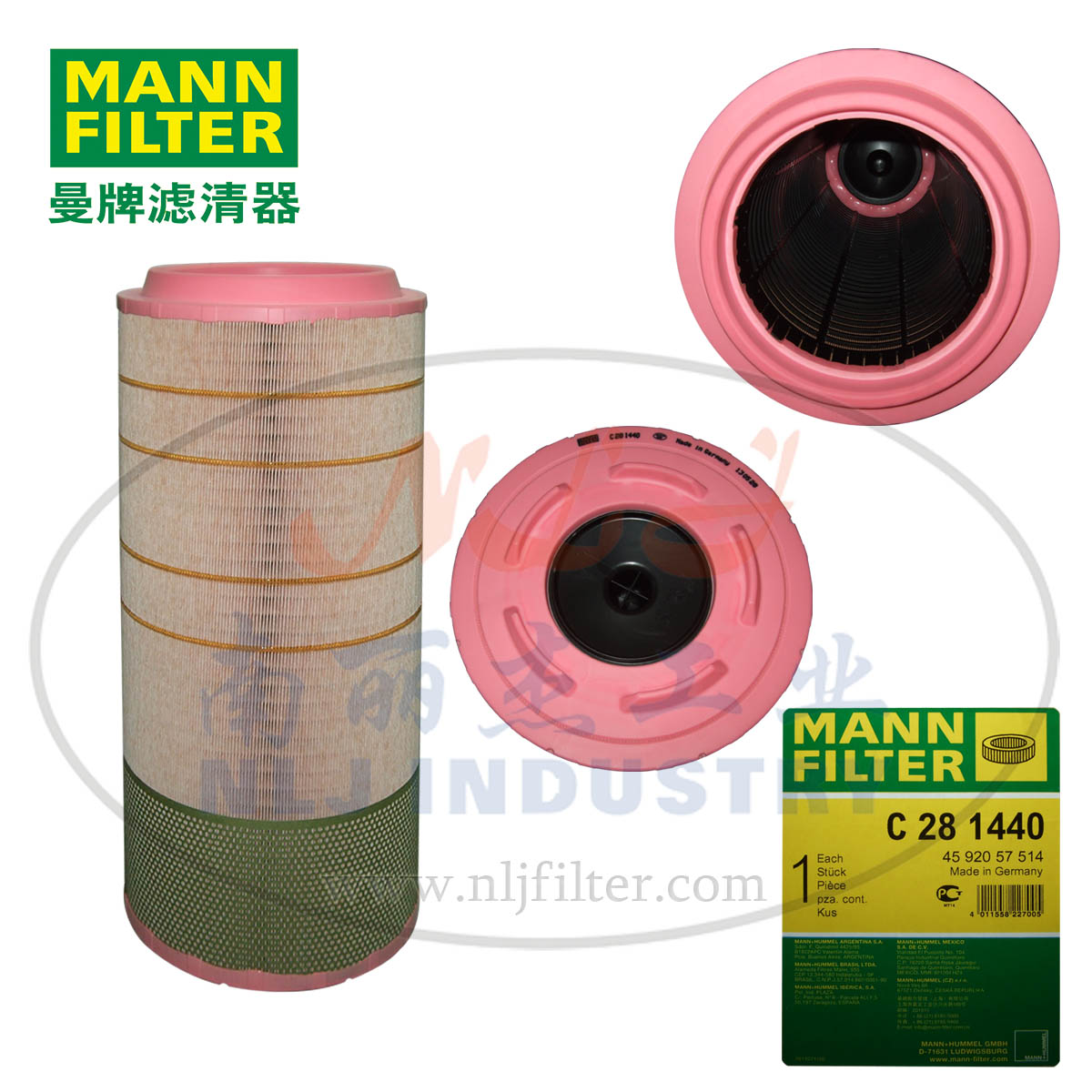 MANN-FILTER(曼牌滤清器)空滤C281440