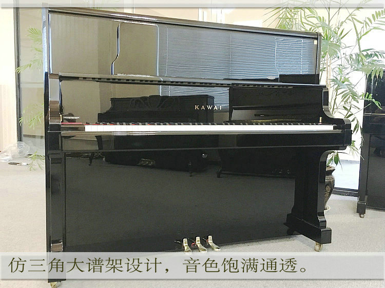 卡瓦依钢琴报价二手钢琴价格表上海二手钢琴