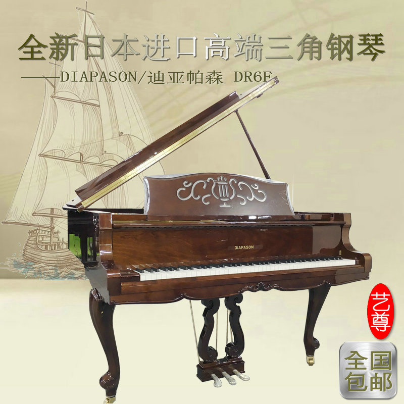 二手钢琴专卖上海买钢琴上海进口二手钢琴