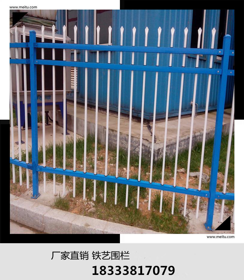 山东变压器防护栏 工地配电箱围栏网