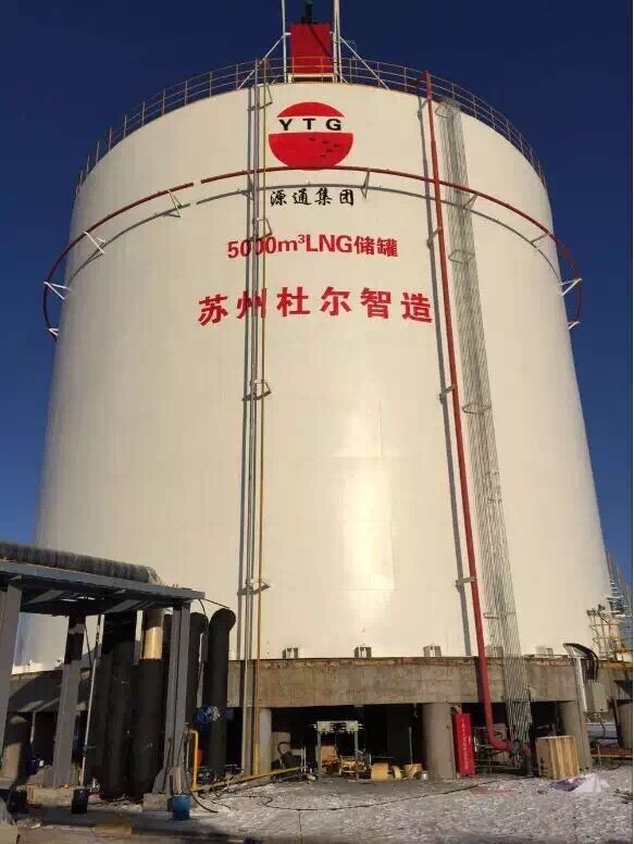LNG150立方低温储罐实力背景