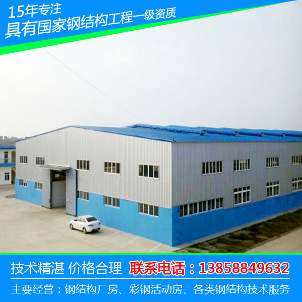 台州温岭钢结构施工|台州钢结构材料批发