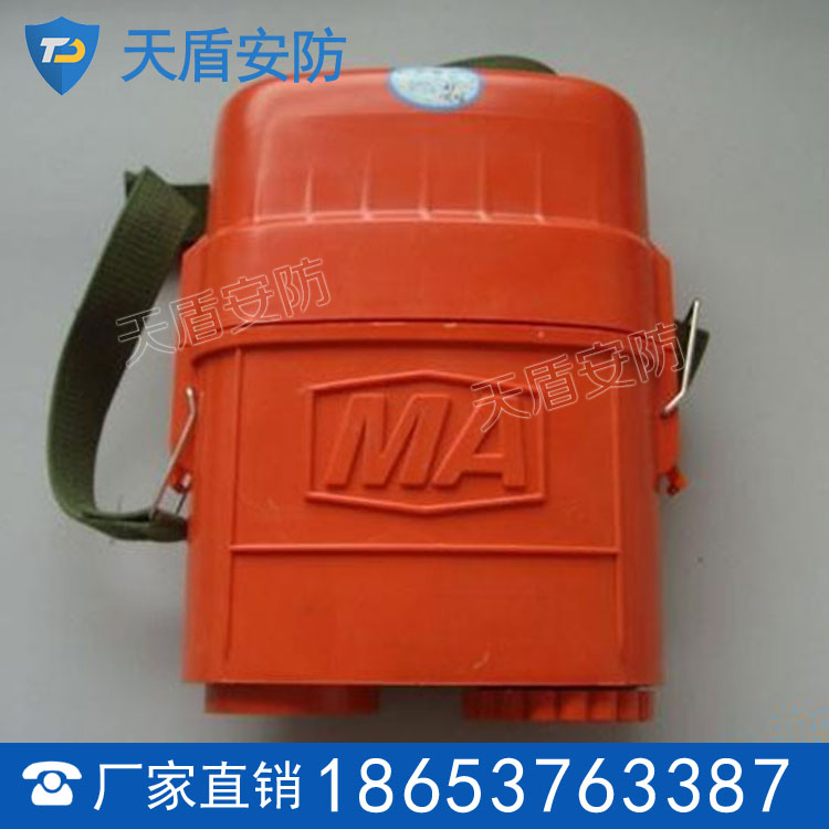 ZYX-60压缩氧自救器价格 ZYX-60压缩氧自救器原理