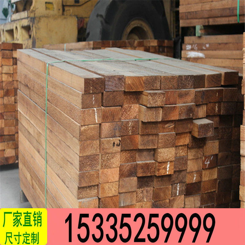 厂家批发红雪松木方 天然耐腐蚀