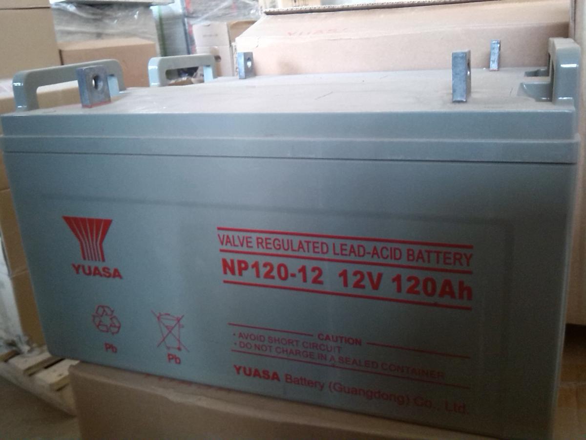 汤浅铅酸蓄电池12V120AH