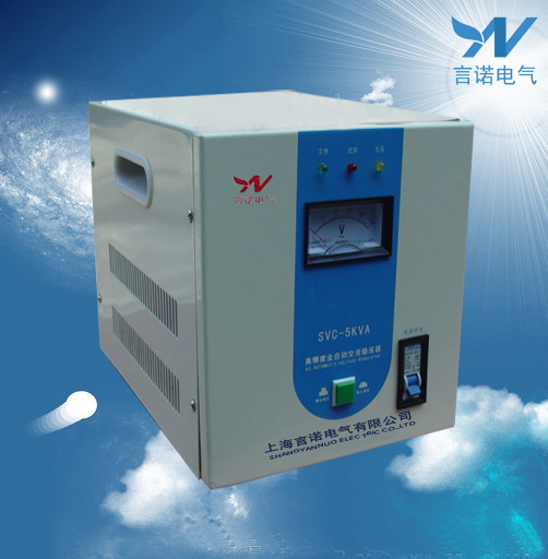 上海言诺5kva单相稳压器220V电脑稳压器