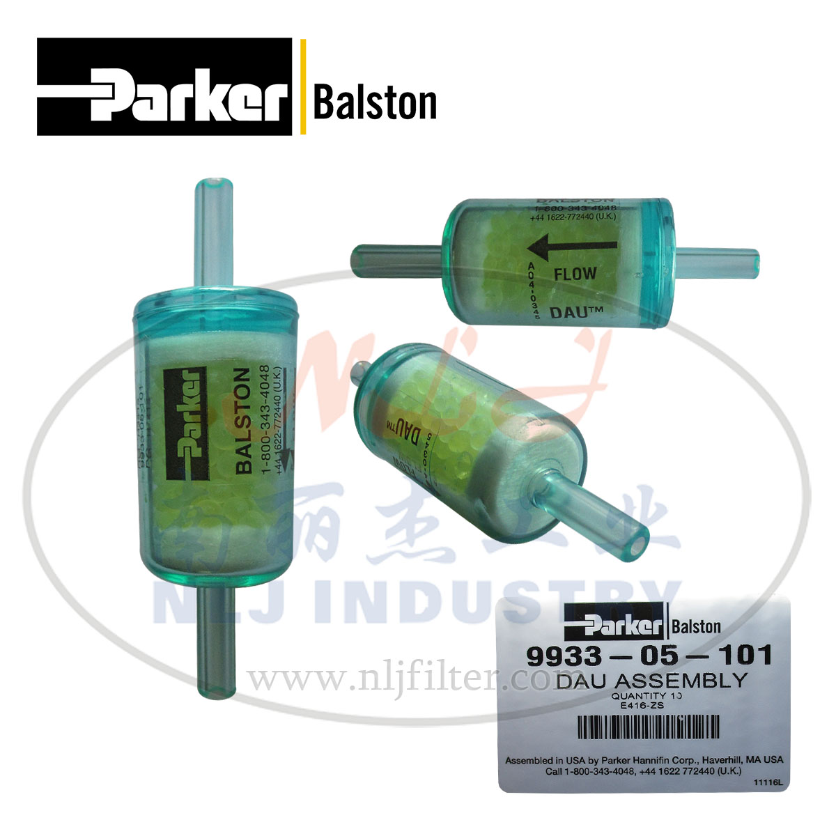 Parker(派克)Balston过滤器9933-05-101