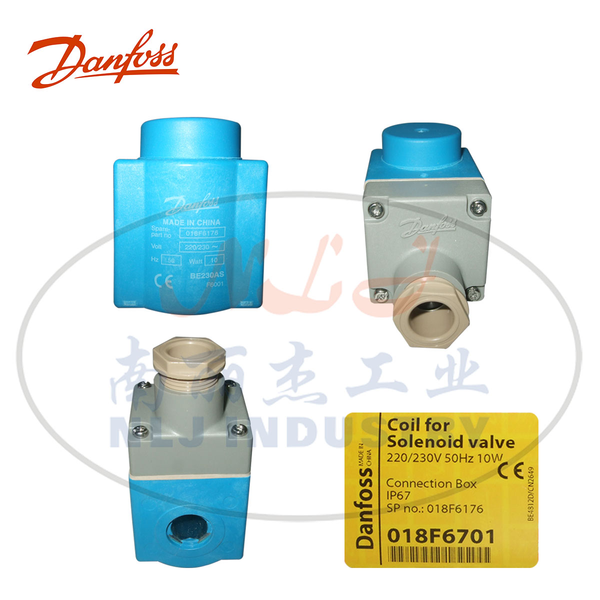 Danfoss(丹佛斯)电磁阀线圈018F6701