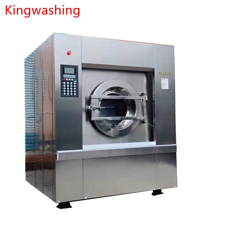 石家庄工厂用大型工业洗衣机100KG
