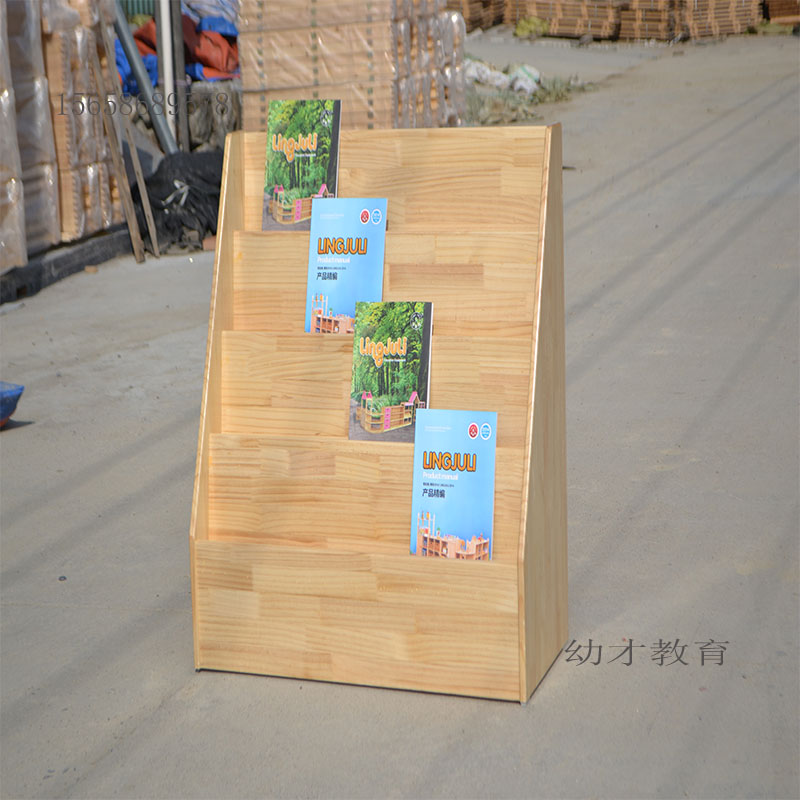 厂家直销幼儿园儿童学习原木图书架