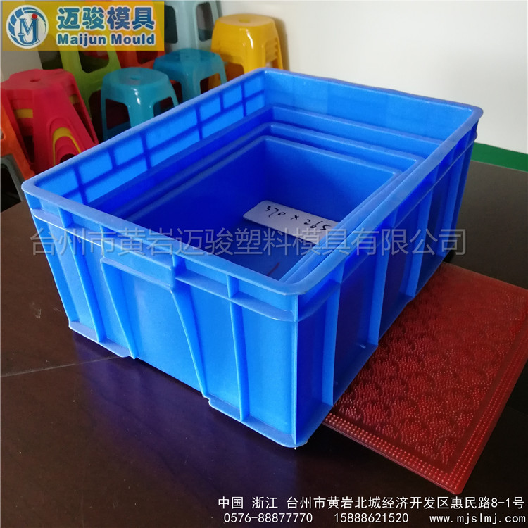 塑料周转箱模具 专业周转箱模具加工厂家 台州黄岩模具制造