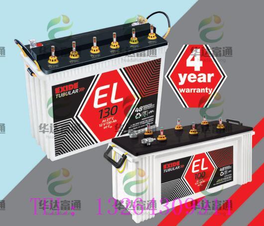 美国Exide ELMASTER120电池 专注于中高等轿车启停技术