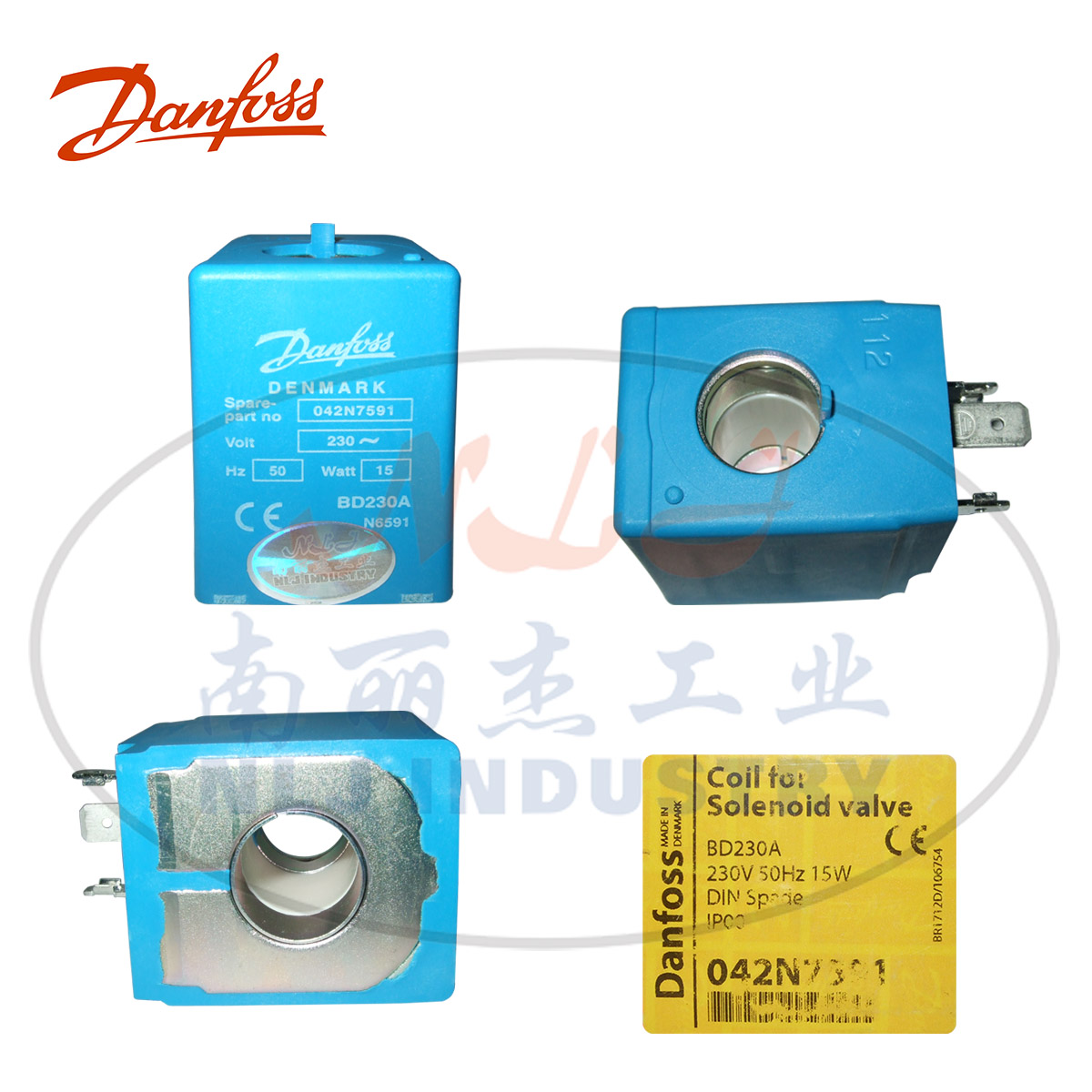 Danfoss(丹佛斯)电磁阀线圈042N7591