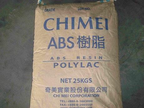 ABS	台湾台化	712K供应商