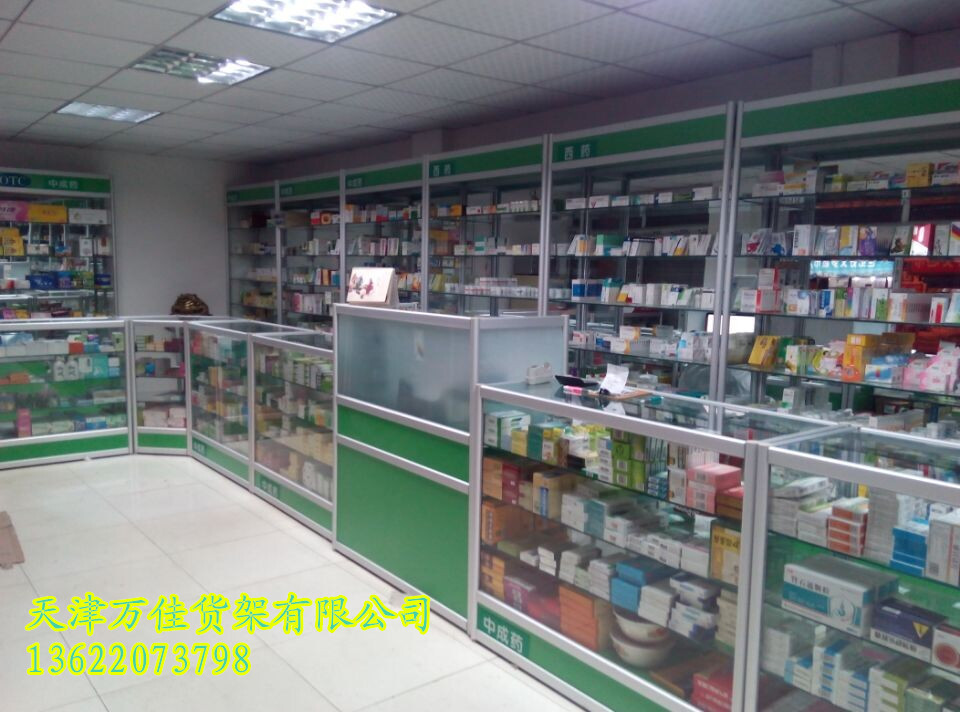 天津药店货架药品展示架处方展示柜药房玻璃展示柜