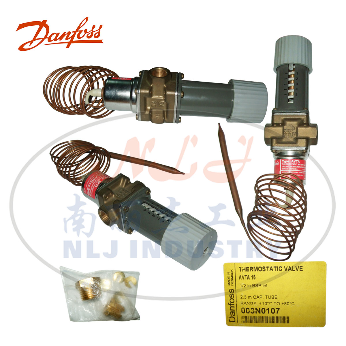 Danfoss(丹佛斯)冷却阀AVTA15 003N0107