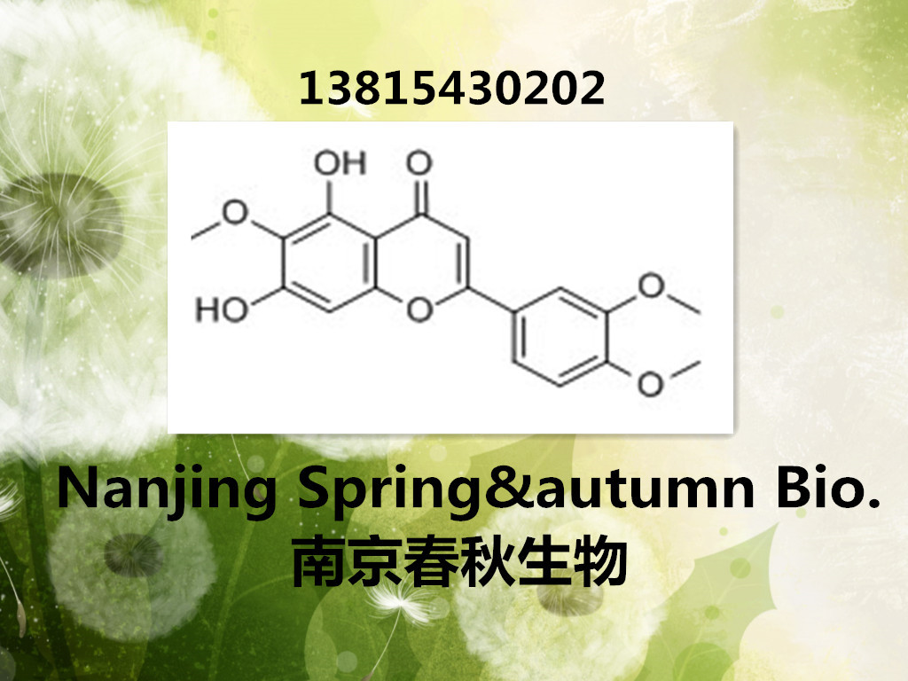 异泽兰黄素/Eupatilin,CAS:22368-21-4