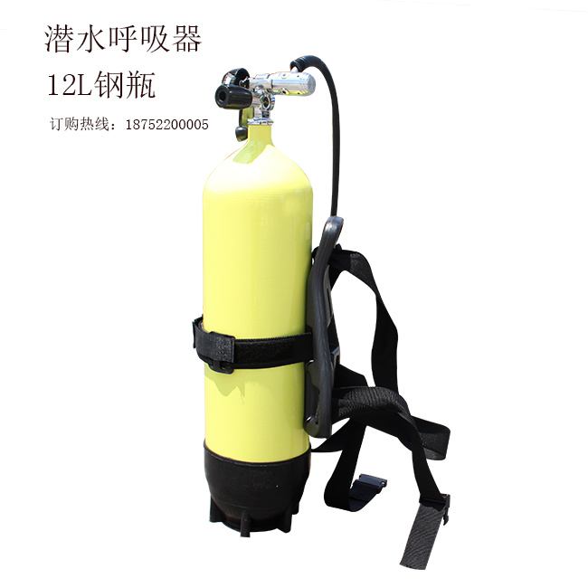 潜水呼吸器 救生呼吸器 水下呼吸器 潜水员装备