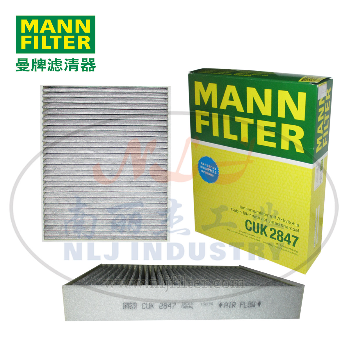 MANN-FILTER(曼牌滤清器)空调滤CUK2847