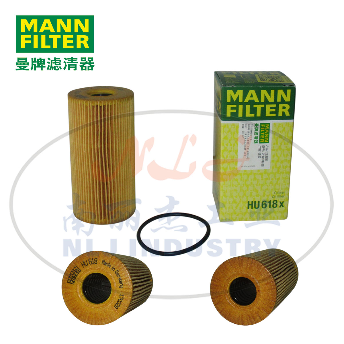 MANN-FILTER(曼牌滤清器)机油滤芯HU618X