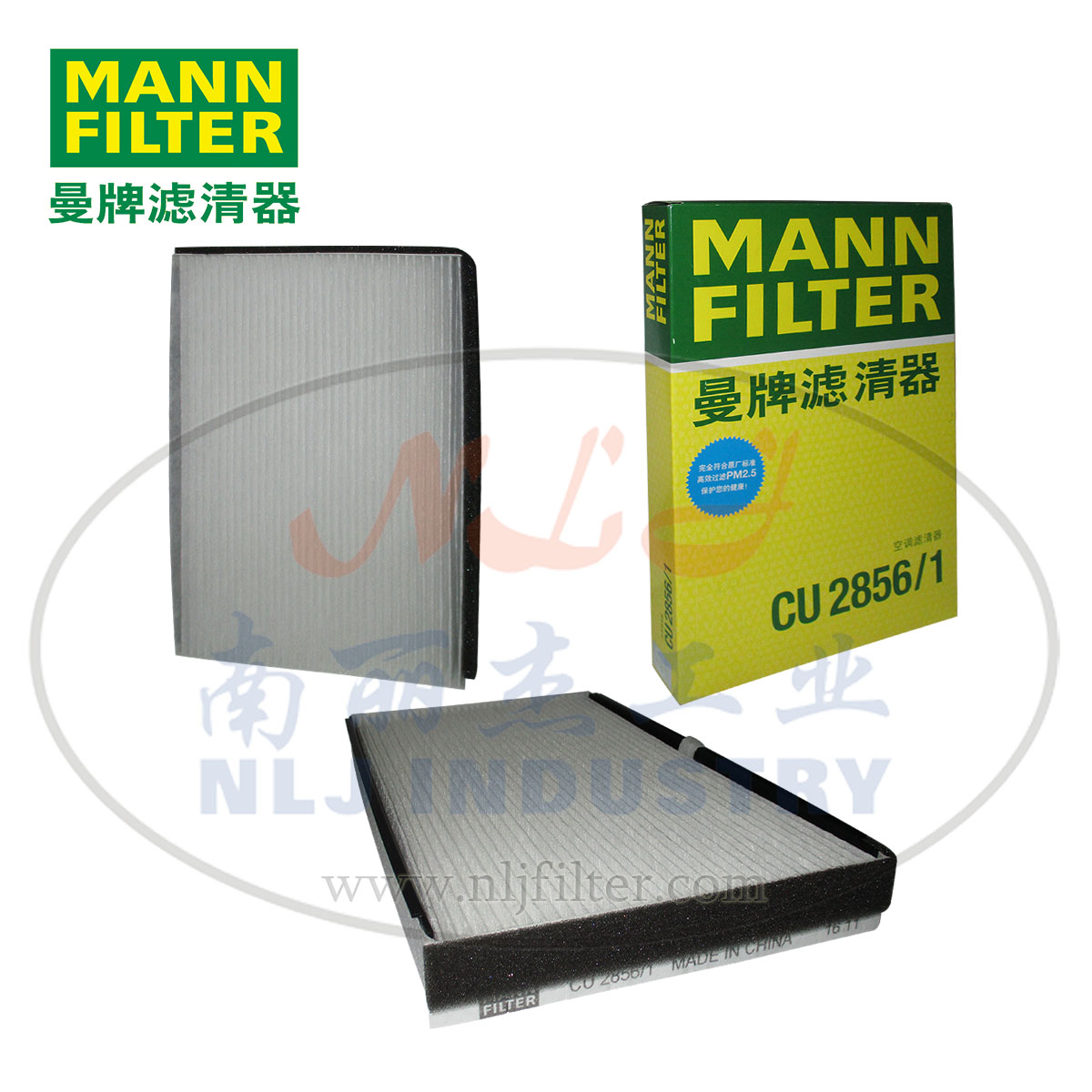 MANN-FILTER(曼牌滤清器)空调滤CU2856/1