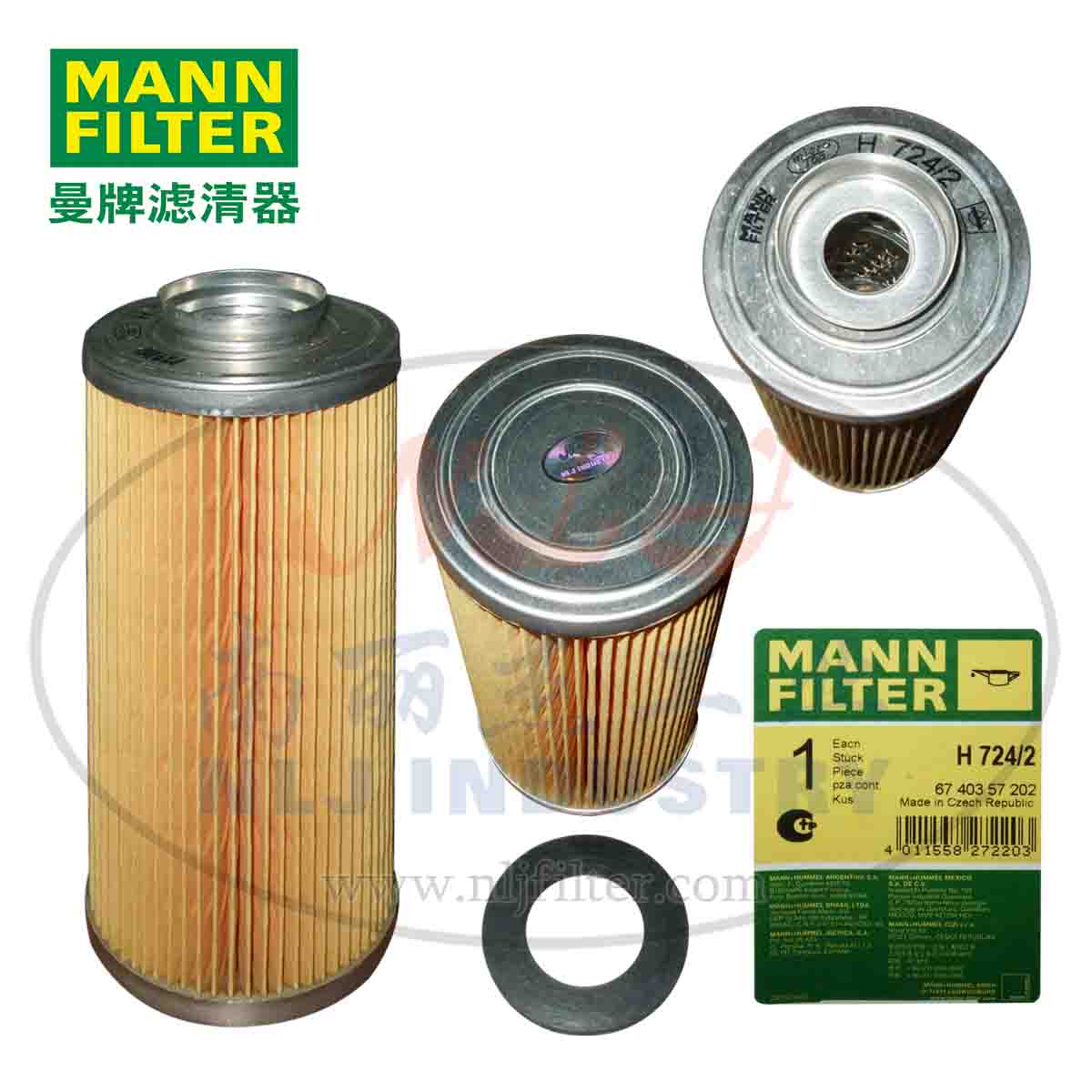 MANN-FILTER(曼牌滤清器)机油滤芯H724/2