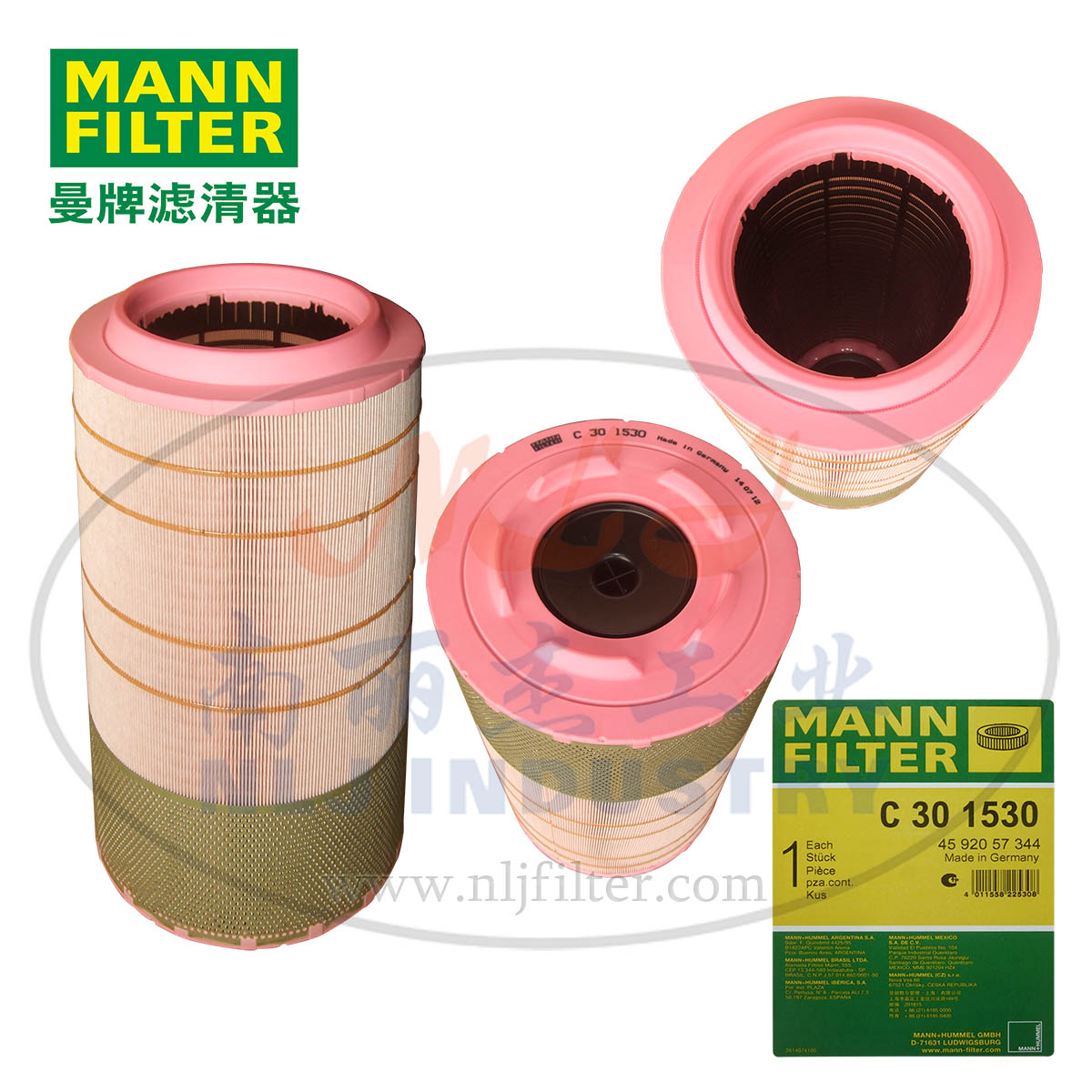 MANN-FILTER(曼牌滤清器)空滤C301530