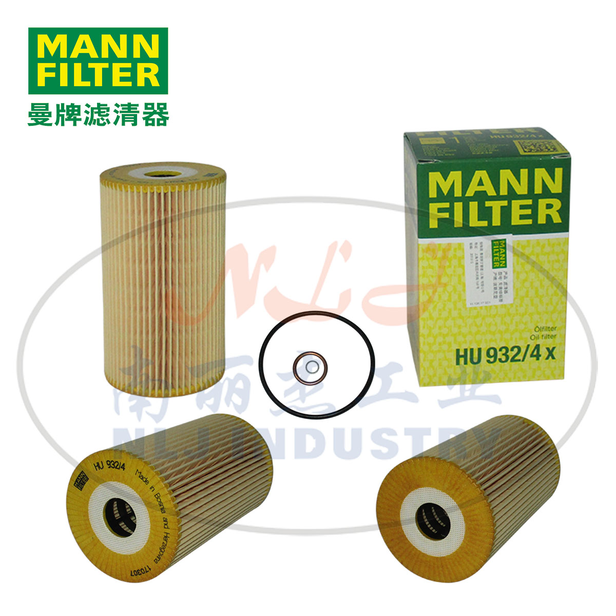 MANN-FILTER(曼牌滤清器)机油滤芯HU932/4X