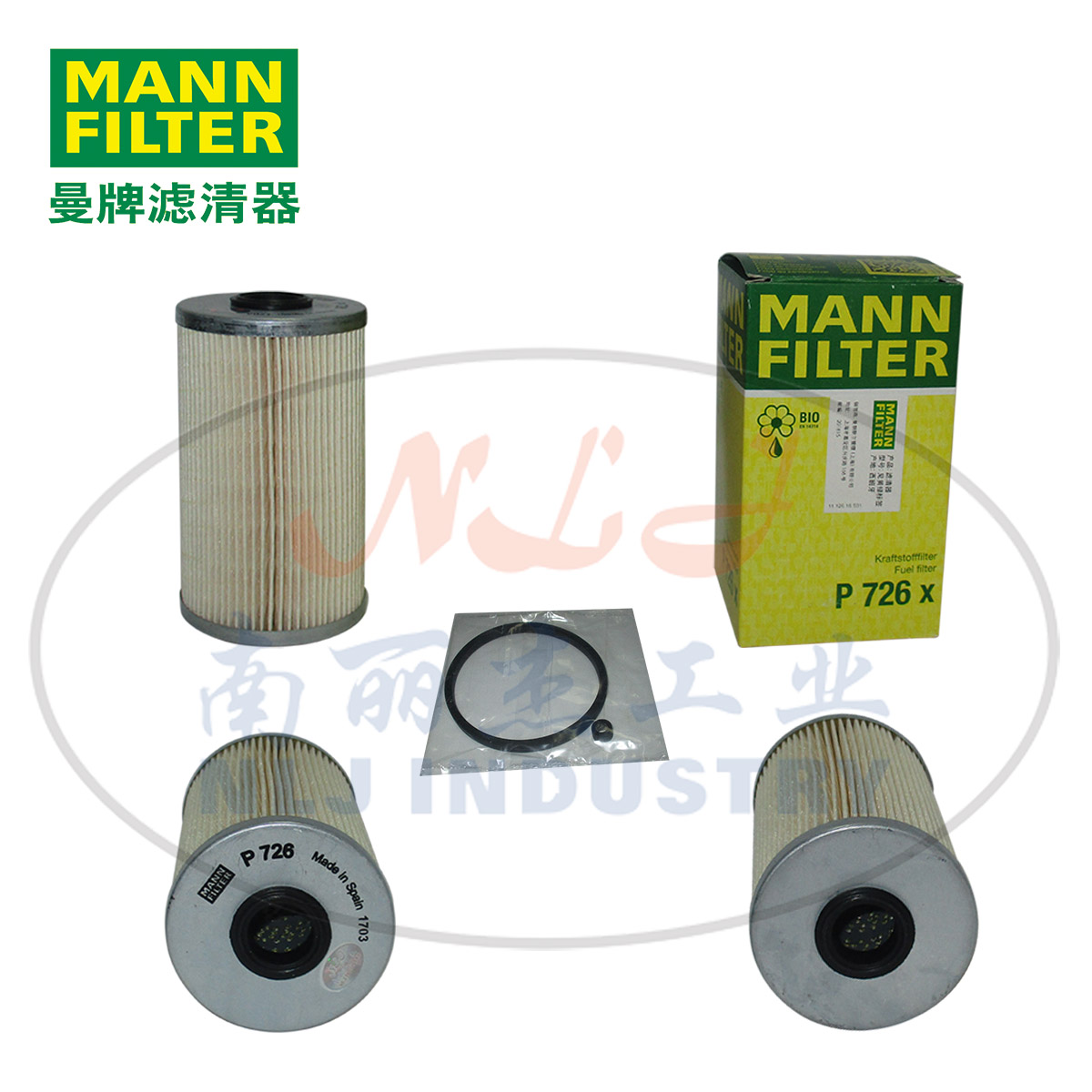 MANN-FILTER(曼牌滤清器)燃油滤芯P726X