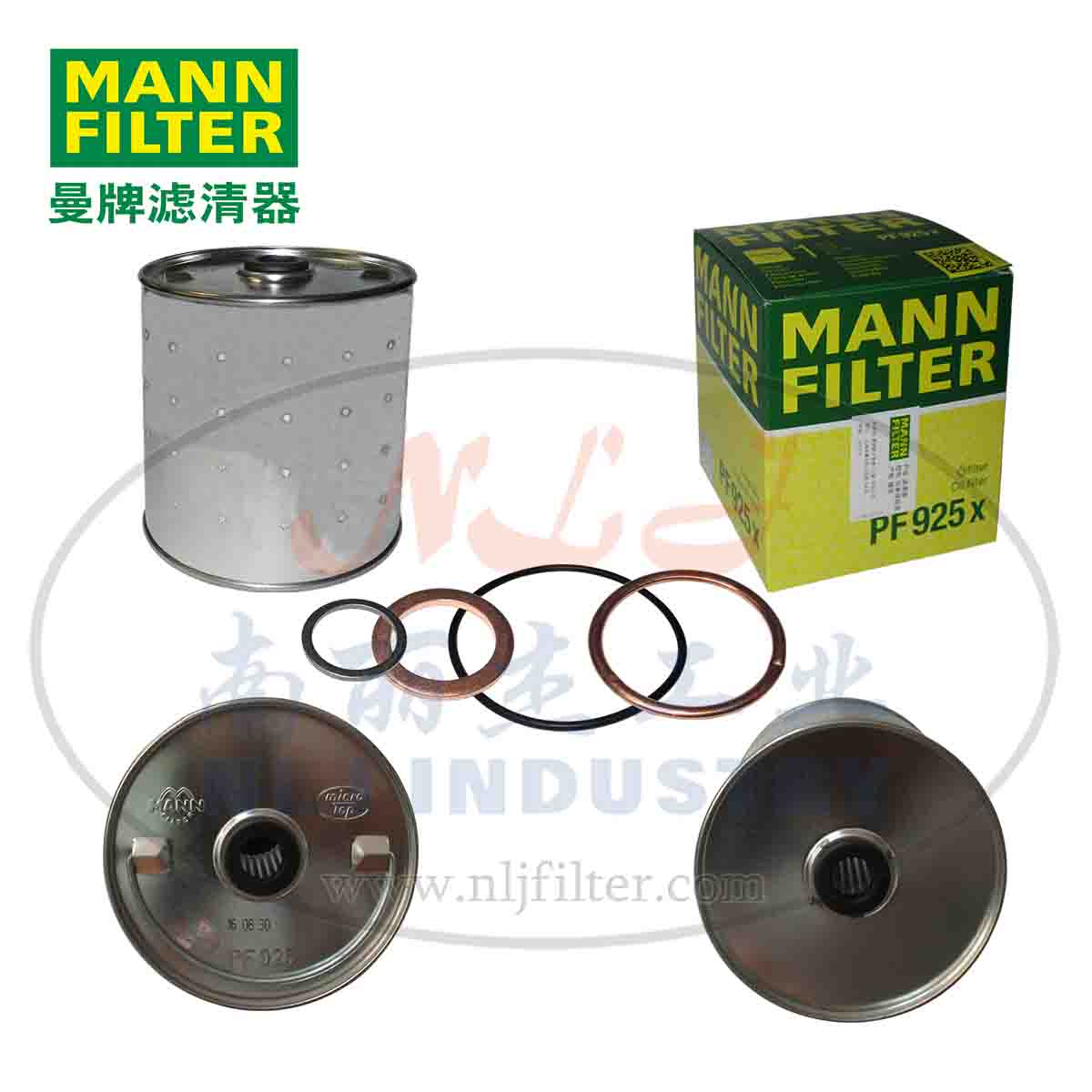 MANN-FILTER(曼牌滤清器)滤芯PF925X