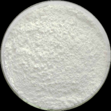 胡椒碱Piperine95%