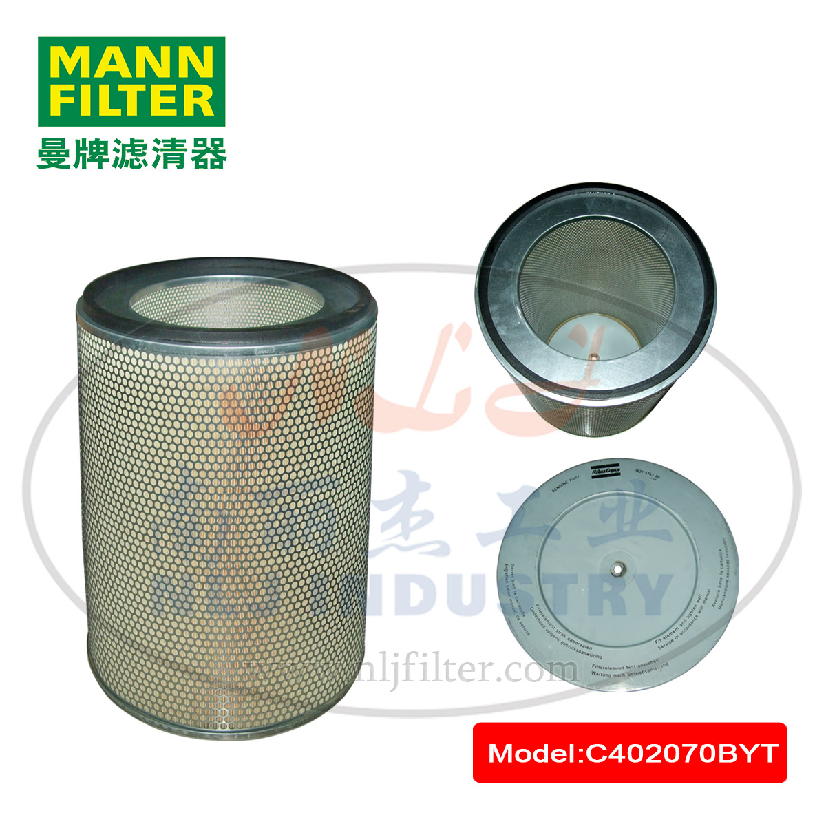 MANN-FILTER(曼牌滤清器)空滤C402070BYT