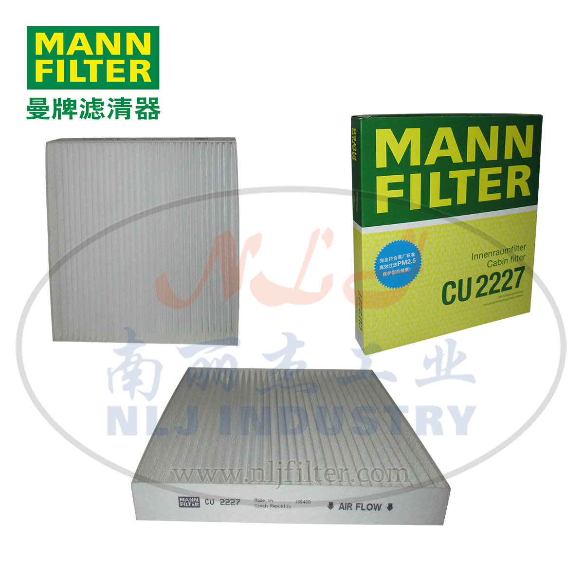 MANN-FILTER(曼牌滤清器)空调滤CU2227