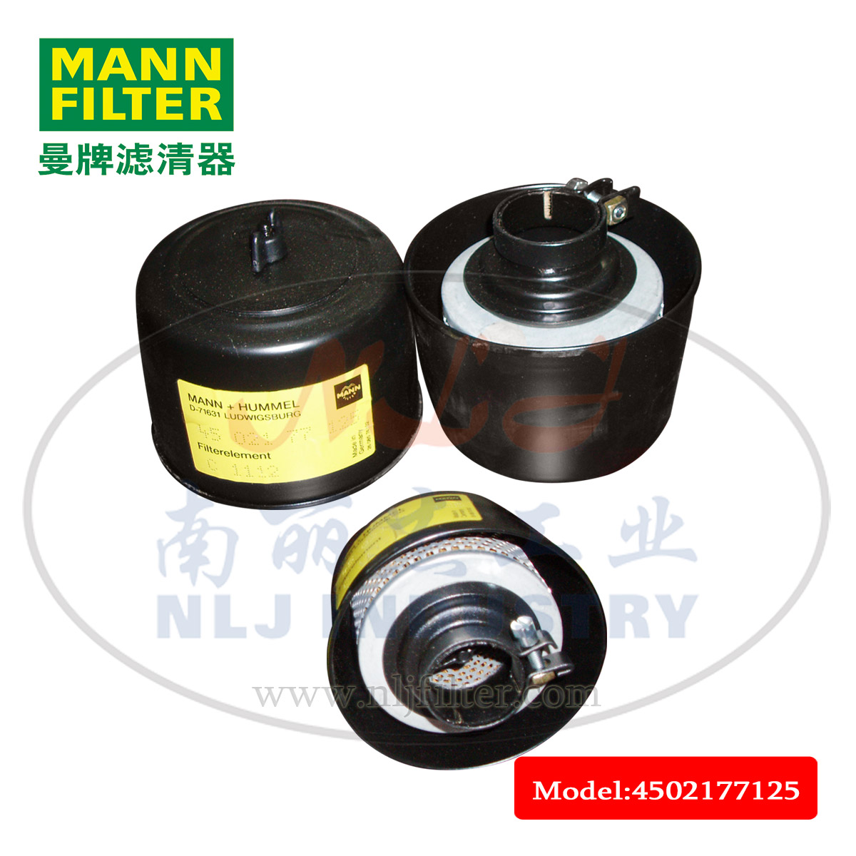 MANN-FILTER(曼牌滤清器)4502177125双向通风空气滤清器