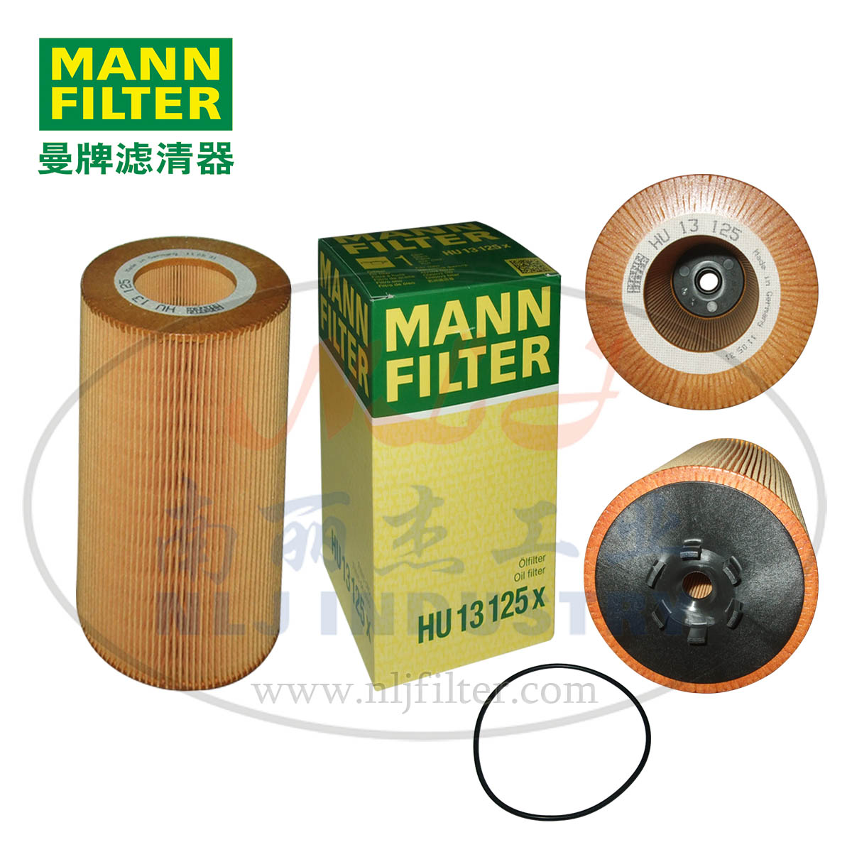 MANN-FILTER(曼牌滤清器)机油滤芯HU13125X