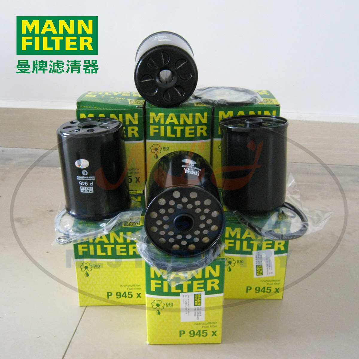 MANN-FILTER(曼牌滤清器)燃滤P945X