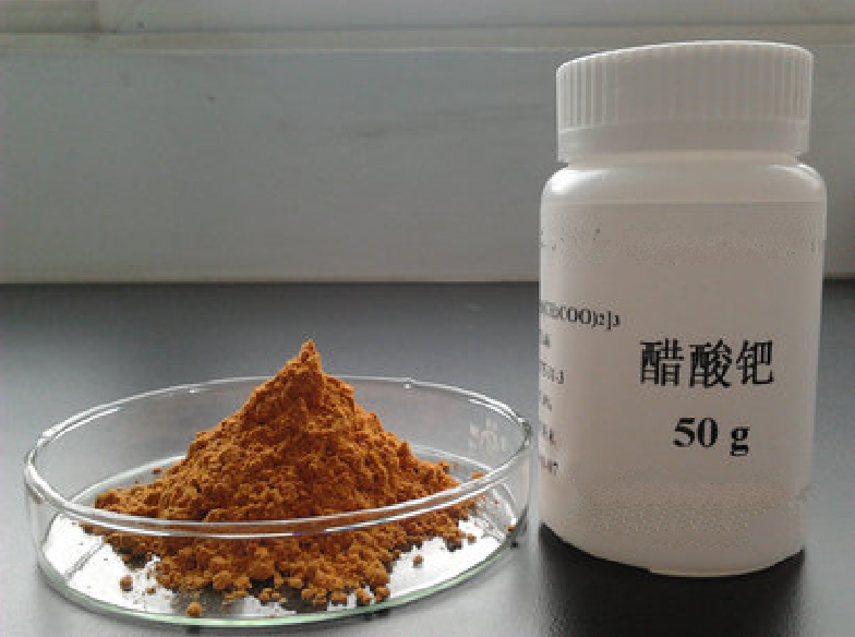 重庆名宏生产47.4%含量的醋酸钯