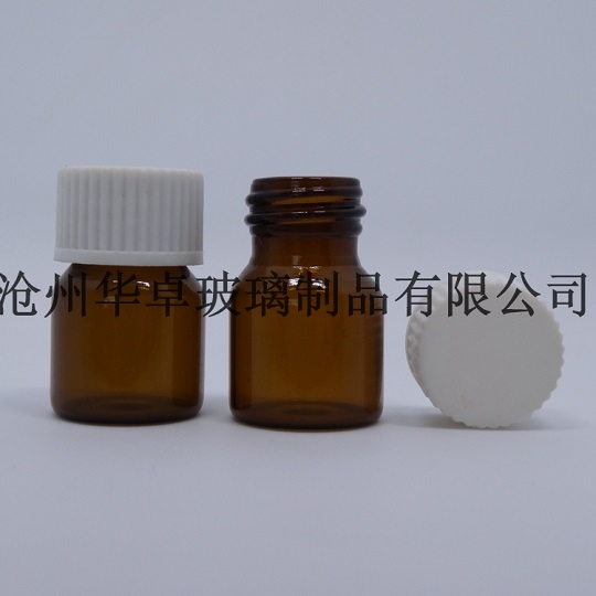 沧州华卓批发5ml棕色玻璃瓶 药用玻璃瓶 干粉瓶 可定制